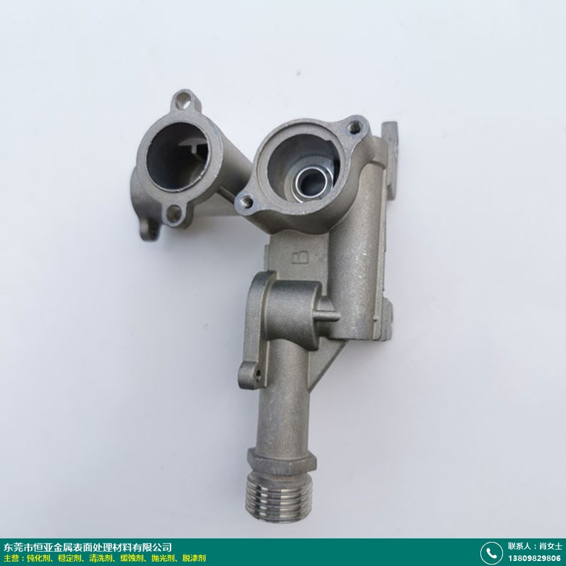 海星股份(603115SH)：主营产品电极箔是铝电解电容器的核心原材料