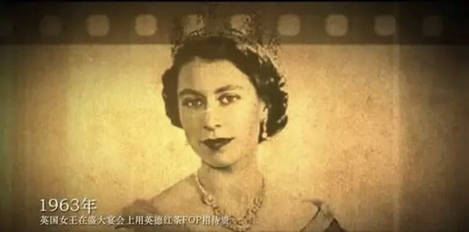 敢打赌这种“皇室级英德红茶”你一定没喝过！